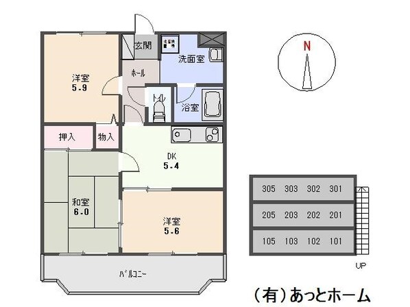 グレイスアークの物件間取画像